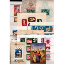 UNGARN - Mini-ark - Omfattende samling - Sælges samlet - Primært postfrisk.